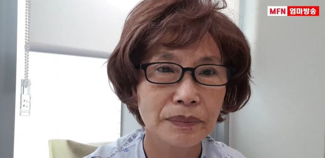 전광훈 목사와 실시간 전화연결 중인 주옥순 엄마방송 대표