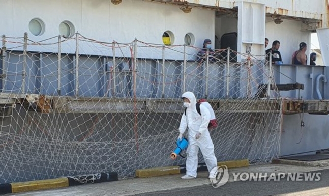 부산항 러 선박서 3일간 16명 또 무더기 확진. 부산항만공사 제공