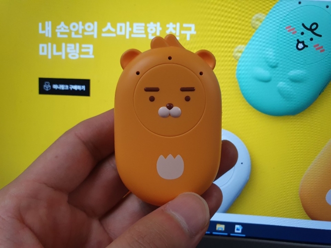 카카오엔터프라이즈가 새로 내놓은 인공지능(AI) 음성인식 기기 ‘미니링크’