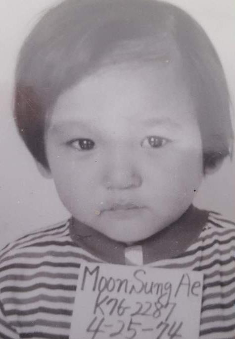 1976년 미국으로 입양되던 당시 윤상애씨  [경찰청 제공]
