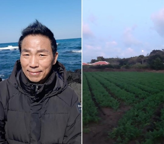 개그맨 겸 가수 김철민/김철민 페이스북