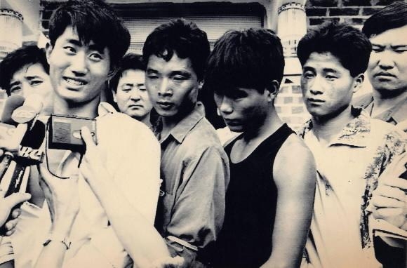 1994년 검거된 지존파. 서울신문 DB