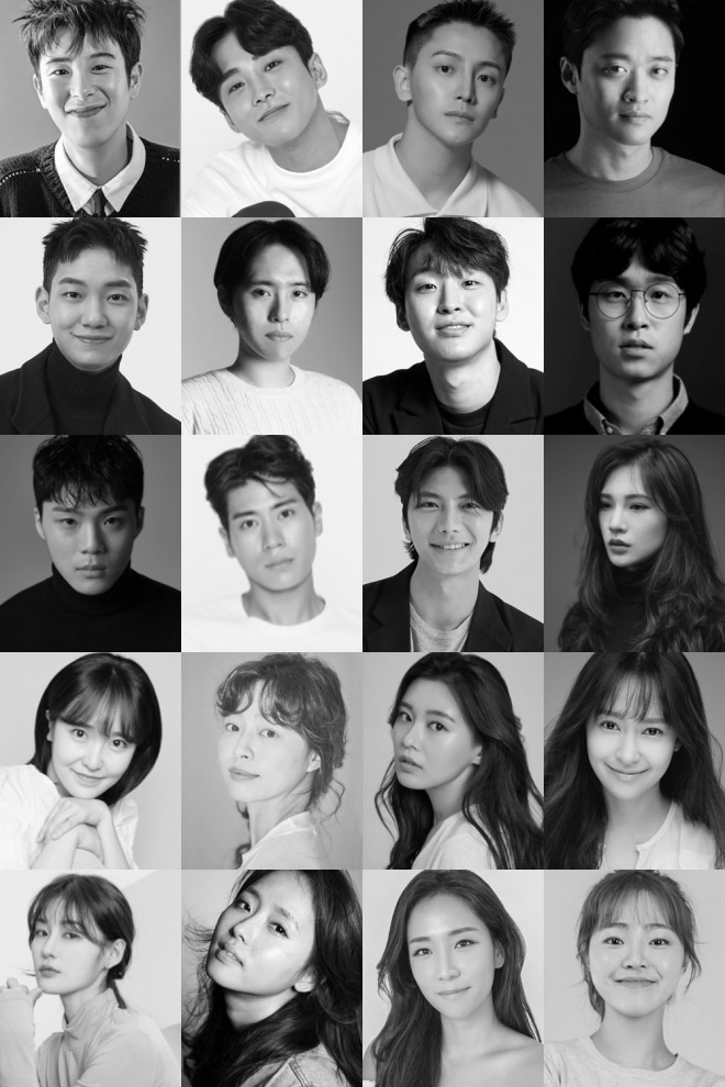 연극 ‘올모스트 메인’ 캐스팅. 극단 소년 제공