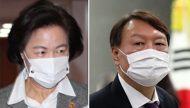 秋·尹 극한 대치