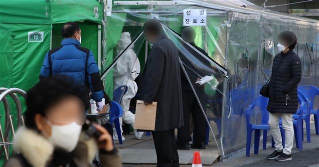 부산시 거리두기 3단계 수준 강화 대응