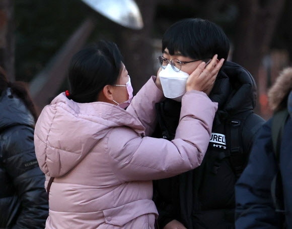 [수능] 엄마의 응원