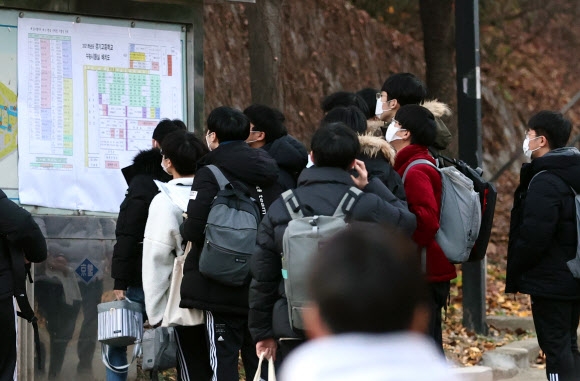 [수능] 시험장 한 번 더 확인
