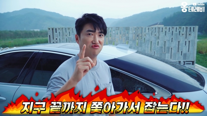 개그맨 장동민씨가 자신의 유튜브 채널 ‘옹테레비’를 통해 ‘돌팔매 테러’로 인한 피해를 호소하고 있다. 유튜브 캡처