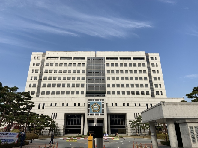 대전고법 및 지법. 대전지방법원 제공