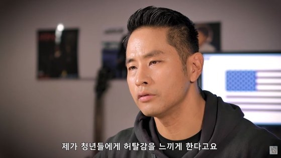 유승준. 사진=유튜브 캡처