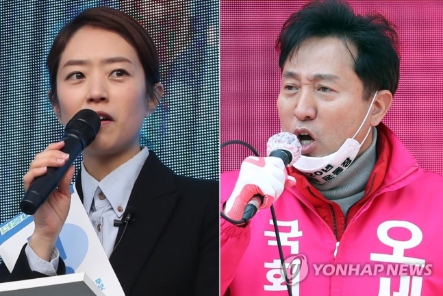 4·15 총선 격전지 광진을에서 붙은 고민정·오세훈. 연합뉴스