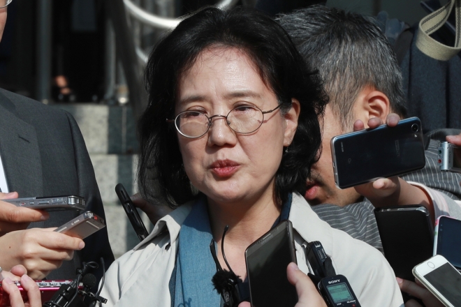 박유하 세종대 교수. 연합뉴스