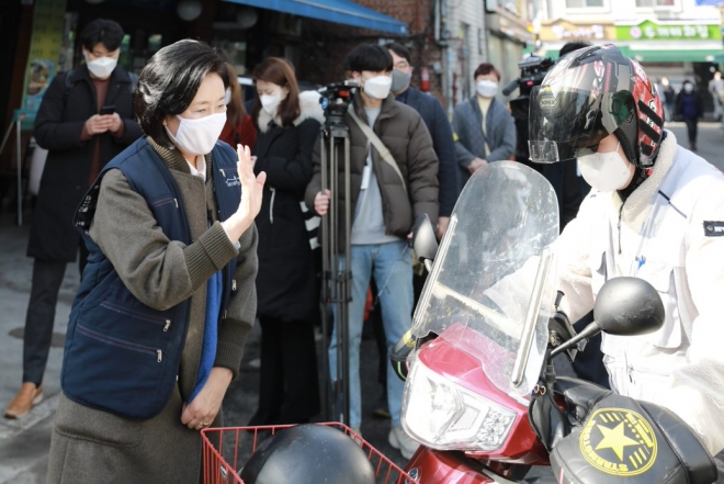 용문시장 찾은 박영선