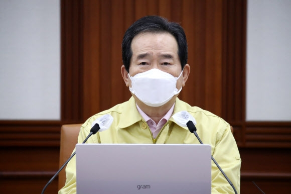 정세균 국무총리. 연합뉴스