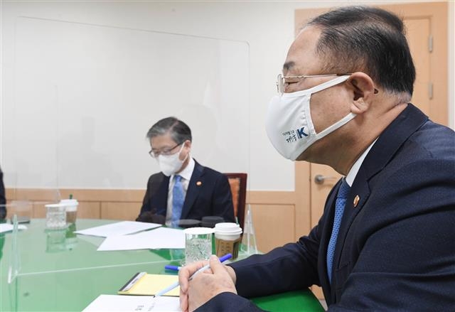 부동산 관계장관회의... LH 투기 재발 방지책 논의