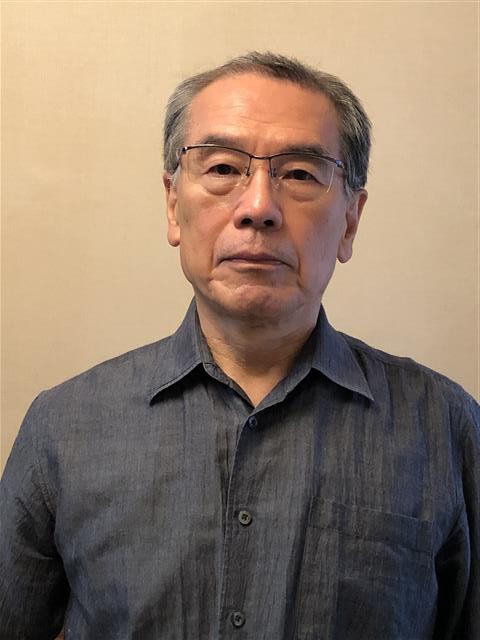 반 히데유키 원자력자료정보실 공동대표