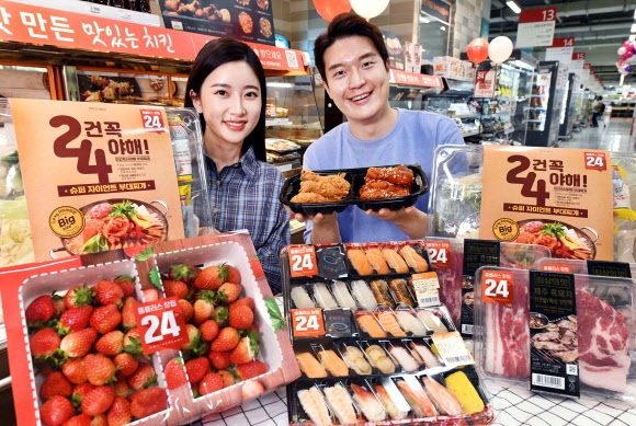 홈플러스 ‘반반기획’… 선택 고민 덜어 드려요
