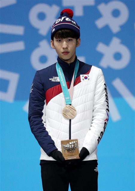 임효준