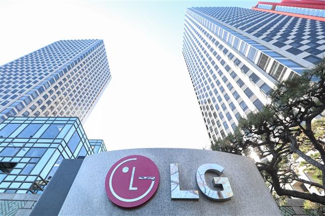 서울 여의도 LG전자 사옥. 뉴스1