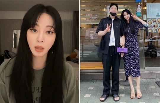 배우 한예슬, 남자친구와 찍은 사진. 한예슬 인스타그램 캡처