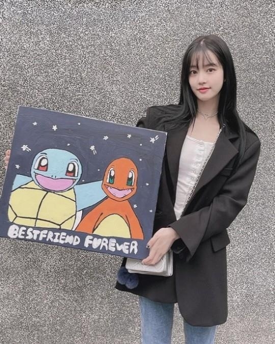 사진=이유비 인스타그램