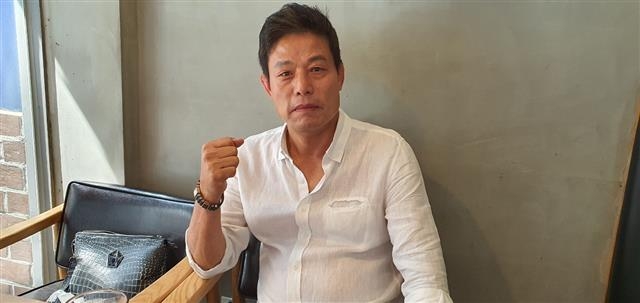 김재엽 동서울대학 경호스포츠학과 교수