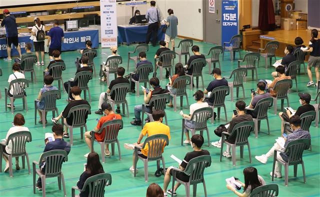 오늘부터 고3, 교직원 백신접종 시작