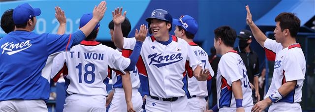 환호