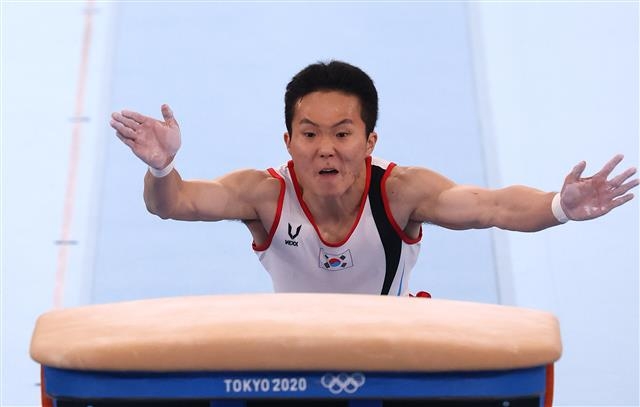 신재환 도마 금메달 표정