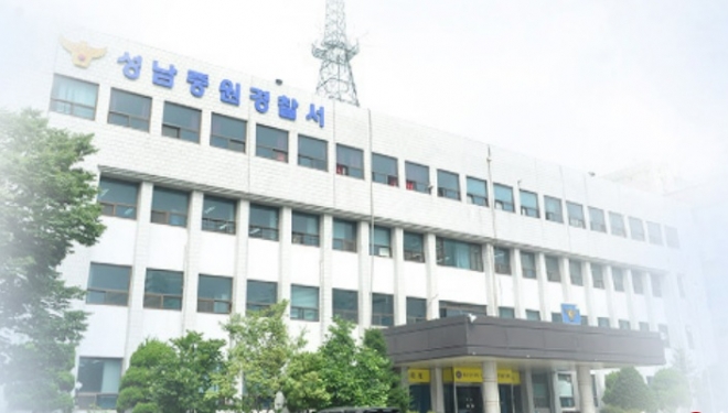 경기 성남시 중원구 금빛로 중원경찰서 전경.