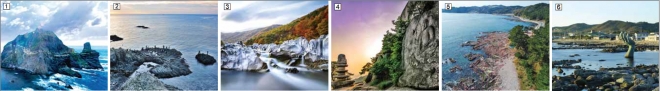 ①우리나라 첫 국가지질공원으로 인증된 울릉도와 독도. 울릉도와 독도는 생성 기원이 같아 형제의 섬이다. 하늘에서 내려다본 독도의 전경. ②경북 동해안 국가지질공원의 명소인 양남 주상절리. 경주시 양남면 읍천항과 하서항 사이의 해안을 따라 약 1.5㎞에 걸쳐 형성돼 있다. ③청송 유네스코 세계지질공원 명소 중 한 곳인 백석탄. ④경북 동해안 국가지질공원의 명소인 남산 화강암. 화강암은 석재로 흔히 쓰이는 대리암이나 석회암에 비해 단단하고 비와 바람에 잘 깎여 나가지 않는 특성을 가진다. ⑤경북 동해안 국가지질공원의 명소인 영덕 경정리 백악기 퇴적암. 붉은 이암(泥岩)이 동해바다 앞에 펼쳐진 흔하지 않은 풍경을 볼 수 있다. ⑥경북 동해안 국가지질공원의 명소인 포항 호미곶 해안단구는 포항시 남구 호미곶면에 위치한 계단 모양의 지형이다. 경북도 제공