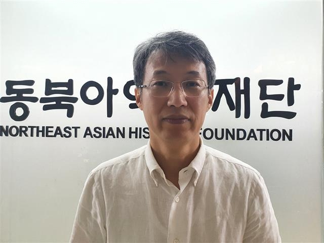 서종진 동북아역사재단 한일역사문제연구소장
