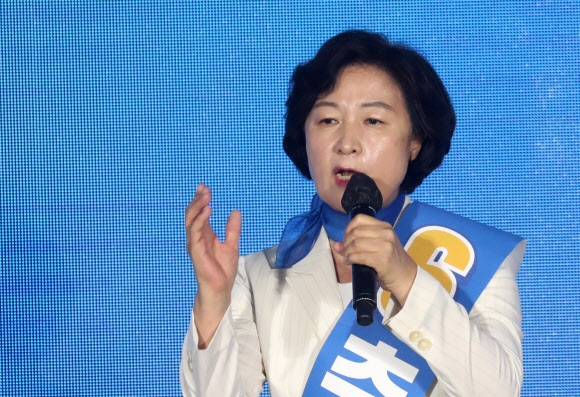 정견 밝히는 추미애