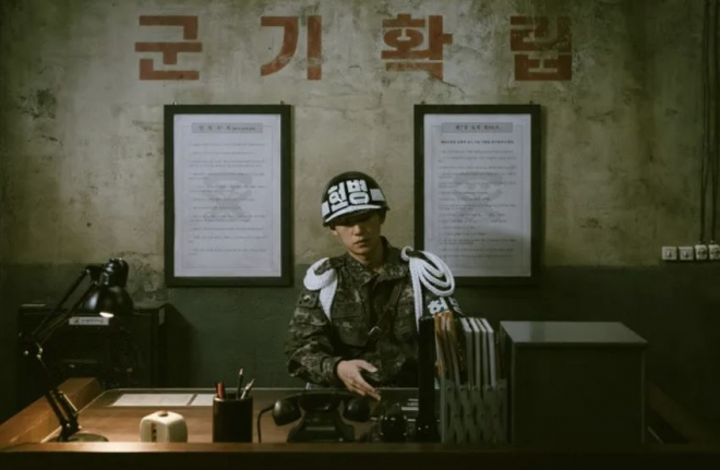 넷플릭스 D.P 속 장면