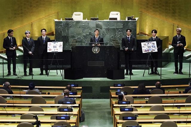 올해로 세 번째 유엔에서 연설하는 BTS