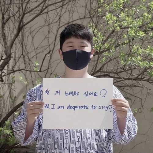 암투병 중인 가수 최성봉