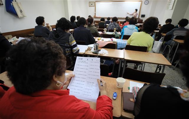 ‘어르신들의 한글교실’