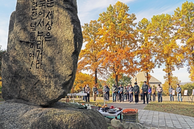 셔울대공원 동물위령제