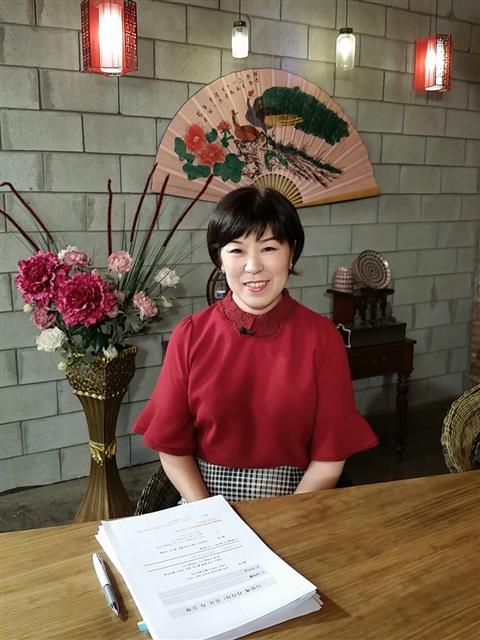 첸란 한중 비교문화 연구가·작가