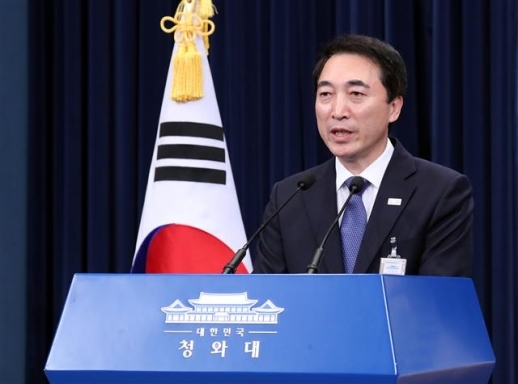 박수현 청와대 국민소통수석. 연합뉴스