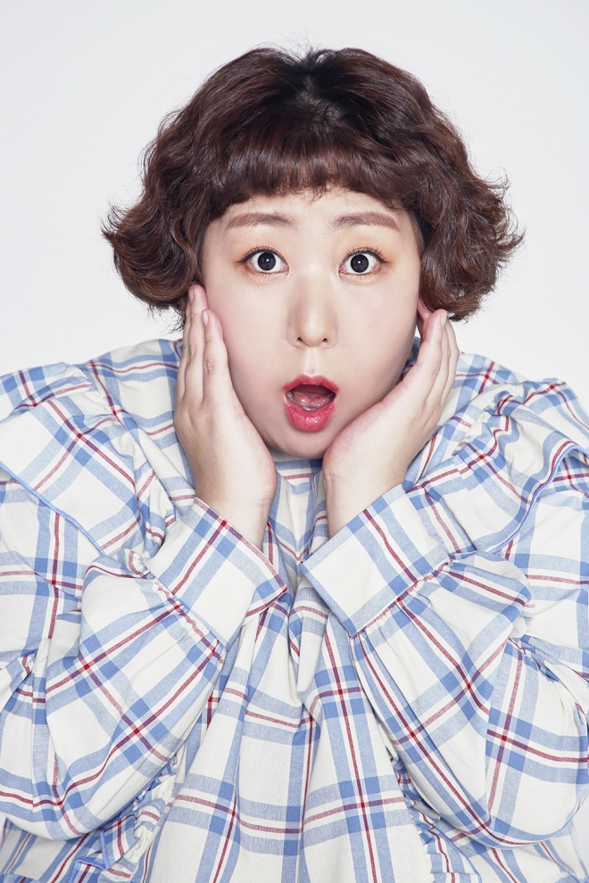 신기루. 에스드림이엔티 제공