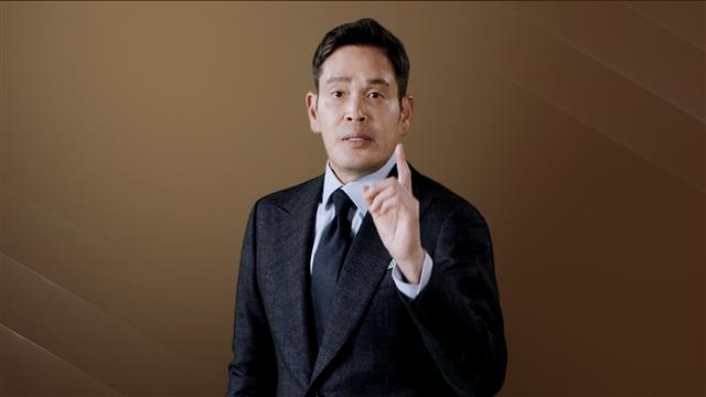정용진 부회장