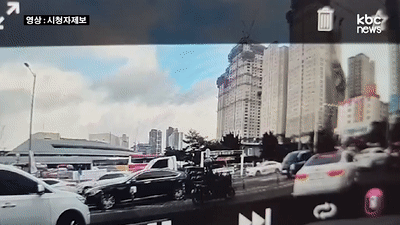 광주 화정동 신축 아파트 붕괴 순간
