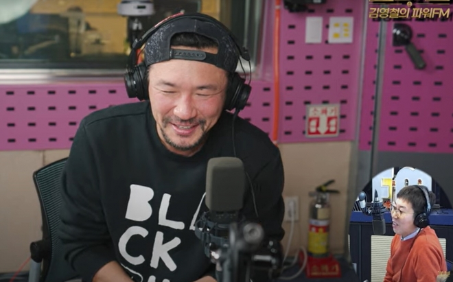 ‘김영철의 파워FM’ 찾은 배우 황정민