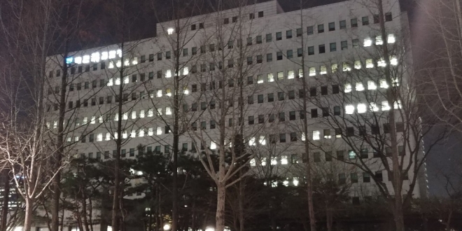공주지청을 관할하는 대전지검 및 고검. 이천열 기자