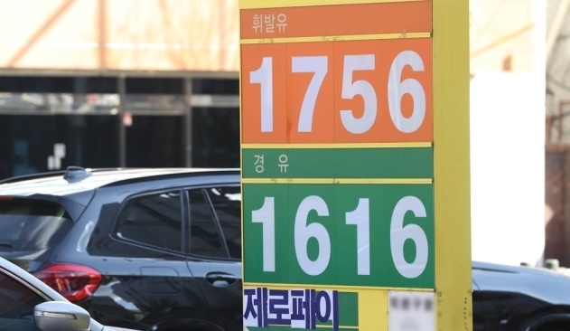 사진=연합뉴스 자료사진