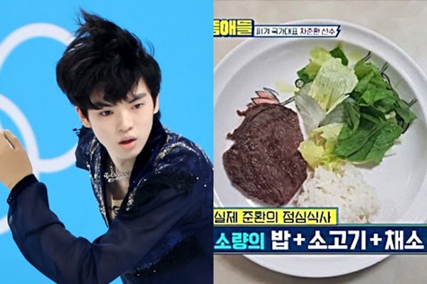 차준환이 10일 베이징 캐피털 실내 경기장에서 2022 베이징 동계올림픽 피겨스케이팅 남자 싱글 프리 스케이팅 경기에서 오페라 ‘투란도트’의 음악에 맞춰 연기를 펼치고 있다. 연합뉴스, JTBC 방송화면 캡처