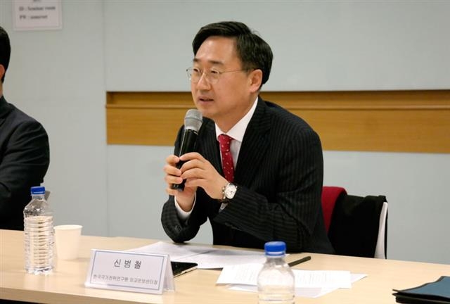 신범철 경제사회硏 외교센터장