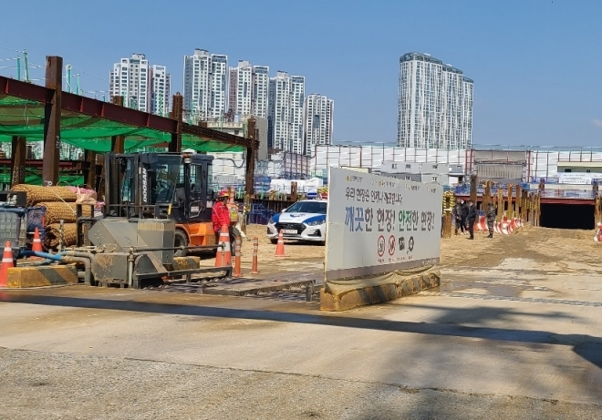 폭탄 발견된 성수동 공사 현장. 연합뉴스