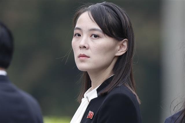 김여정 북한 노동당 중앙위원회 부부장 연합뉴스